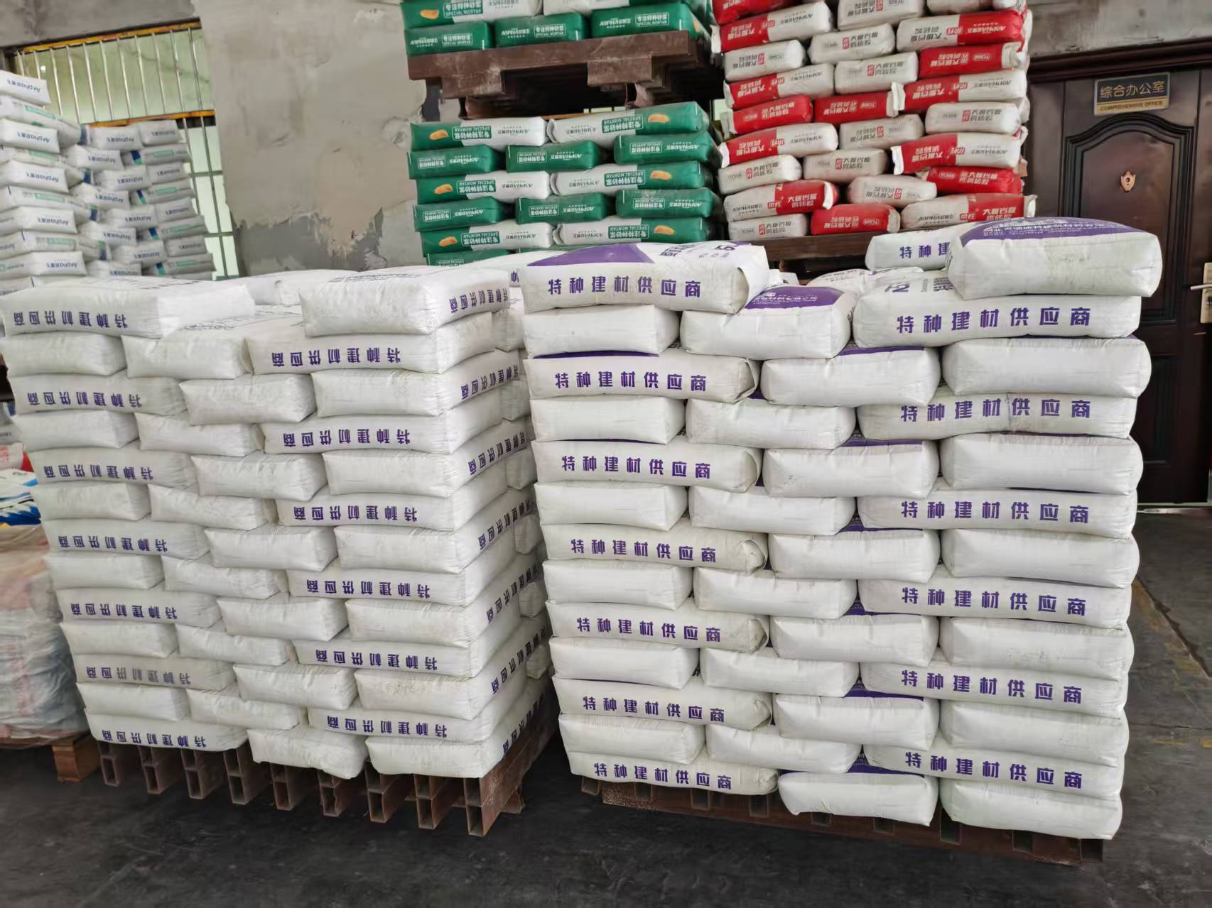 惠东拱顶带模注浆料