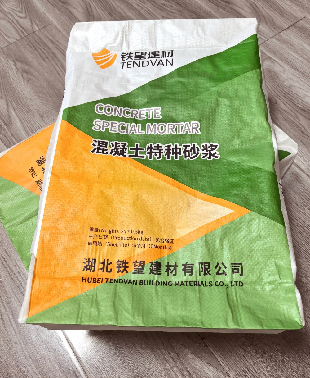 惠东薄层快速修补料