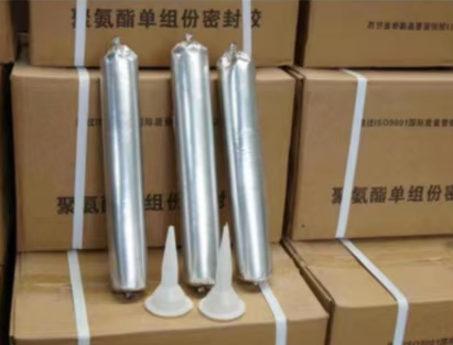 惠东聚氨酯密封胶